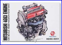 1/24 Hobby Design Mitsubishi 4G63 Engine Detail Set from Japan 9616