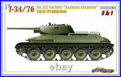 1/35 Dragon Cyber Hobby 6452 T-34/76 No. 112 Factory Early Production