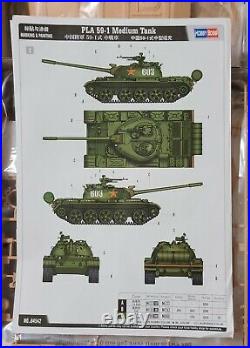 1/35 Hobby Boss 84542 Type 59-1 Medium Tank