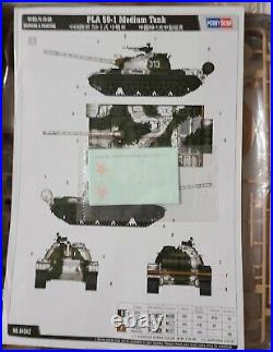 1/35 Hobby Boss 84542 Type 59-1 Medium Tank