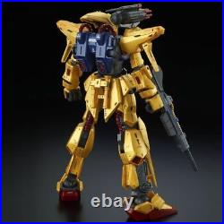 BANDAI MG Gundam 1/100 Mass Production Hyakushiki Kai Hobby Online Shop Limited