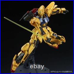 BANDAI MG Gundam 1/100 Mass Production Hyakushiki Kai Hobby Online Shop Limited