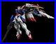 Bandai Hi-Resolution Gundam Wing EW Model BAS5055856