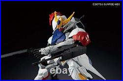 Bandai Hobby Gundam Iron Blooded Orphans Barbatos Lupus 1/100 Scale Model Kit