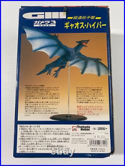 Godzilla Gyaos Hyper Gamera III Tsukuda Hobby Pvc Model Kit Mib Guardian
