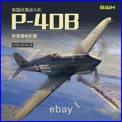Great Wall Hobby L3202 1/32 Curtiss Warhawk P-40B Pearl Harbor