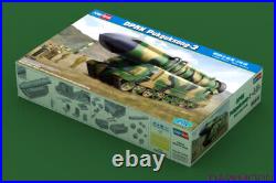 Hobby Boss 84544 1/35 scale DPRK Pukguksong-2 model kit 2020 new