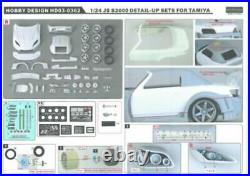 Hobby Design 1/24 Spoon Honda S2000 Detail Up + Tamiya S2000 kit from JP 6005