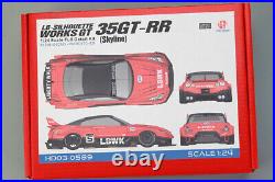 Hobby Design 124 Nissan LB Works R35 GT-RR Detail Resin Trans Kit HD03-0589