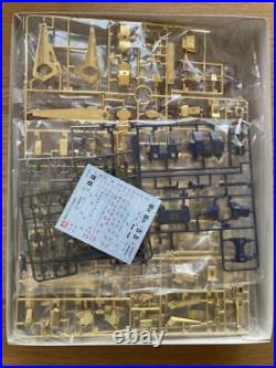 MG 1/100 MSR-00100S Hyakushiki-Kai by Bandai Hobby limited Gold plate Z-MSV JP