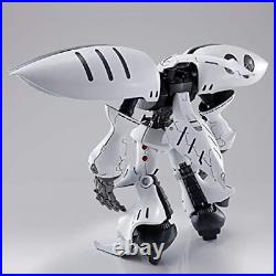 MG Gundam Build Divers GBWC Qubeley Damned Model kit Hobby Online Shop Limited