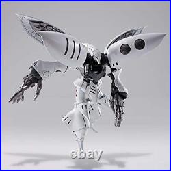 MG Gundam Build Divers GBWC Qubeley Damned Model kit Hobby Online Shop Limited