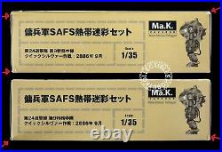 Ma. K Hobby Base SF3D1/35 SAFS Tropical Camouflage #05 5-Pack Action Figure(2)
